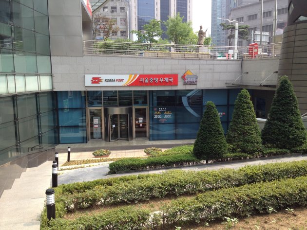ソウル中央郵便局の入口